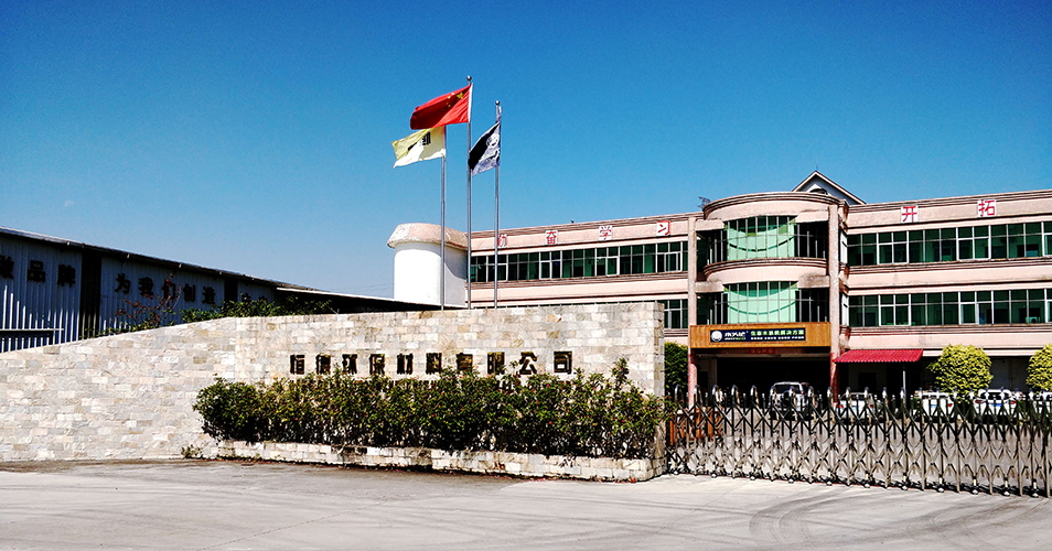 wpc-wall-cladding-manufacturer-wpc-factory-mateco-wpc