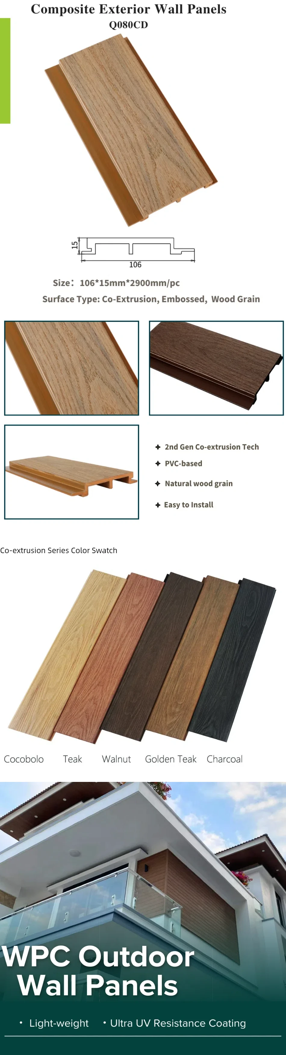 1704872978865587.webp composite wall panels Q080CD.webp
