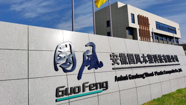 Guofeng wpc