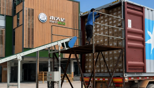 1787301126130081.webp wpc wall cladding manufacturer