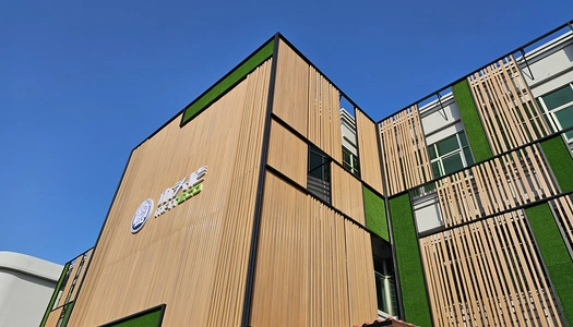 wpc wall cladding manufacturer