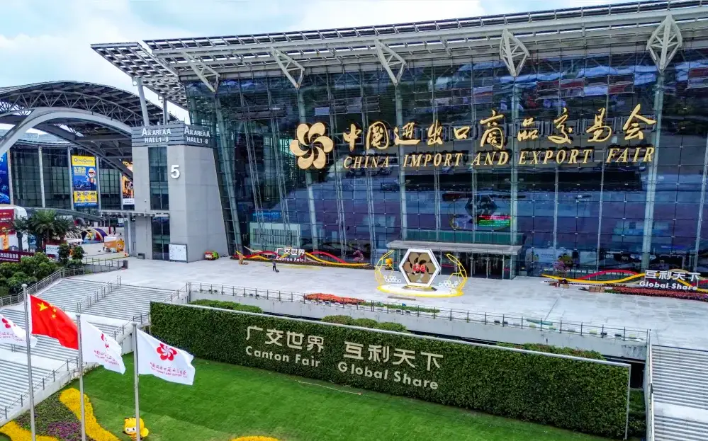 MATECO at the 140th Canton Fair 2026
