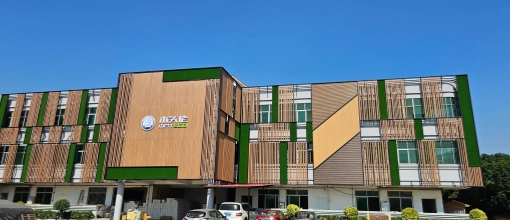 MATECO WPC factory in Guangzhou